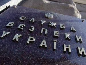 СБУ: БЮТ сплановує свої провокації