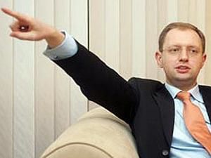 Яценюк ініціює відставку Азарова Яценюк ініціює відставку Азарова