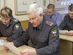 1 березня в Росії вступив в силу закон "Про поліцію"