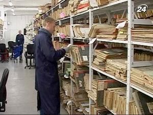 У Литві оприлюднять документи про діяльність КДБ на території республіки У Литві оприлюднять документи про діяльність КДБ на території республіки