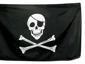 Пірати захопили яхту з дітьми на борту Пірати захопили яхту з дітьми на борту