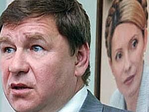 Регіонал просить вивчити питання політичного притулку для екс-чиновника Тимошенко