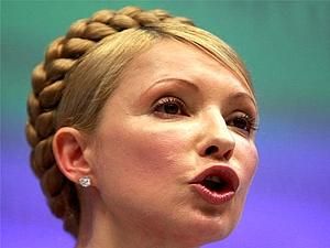 Тимошенко: Наші політики не заслуговують бути чоловіками