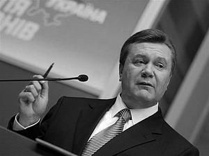 Опитування: 55% українців не довіряють Януковичу