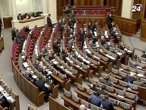 НУНС долучилася до збору підписів за відставку уряду НУНС долучилася до збору підписів за відставку уряду