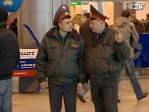 У Росії встановили організатора теракту в “Домодєдово”