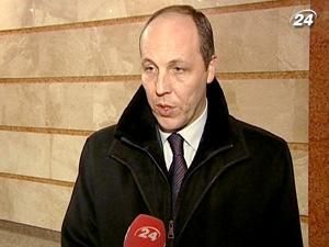 Андрій Парубій за яйця в Литвина піде у ГПУ Андрій Парубій за яйця в Литвина піде у ГПУ