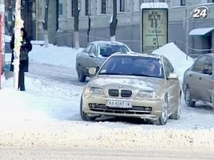 На початку березня в Україні - складні погодні умови На початку березня в Україні - складні погодні умови