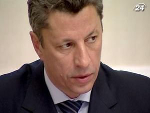 Україна приватизує 2 генеруючі компанії і 5-6 обленерго Україна приватизує 2 генеруючі компанії і 5-6 обленерго