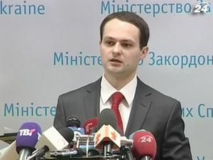 Двох громадян України в Кот-д’Івуарі викрали бойовики - 1 березня 2011 - Телеканал новин 24 Двох громадян України в Кот-д’Івуарі викрали бойовики - 1 березня 2011 - Телеканал новин 24