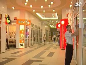 У Києві найбільш прибуткові інвестиції у торгівельну нерухомість У Києві найбільш прибуткові інвестиції у торгівельну нерухомість