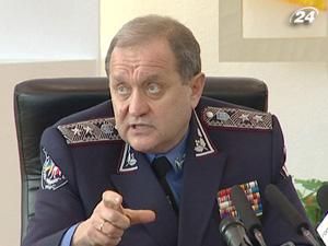 МВС не робитиме поблажок членам "Тризуба" МВС не робитиме поблажок членам "Тризуба"