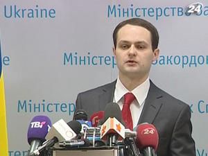 МЗС: В Лівії залишилися до 600 українців МЗС: В Лівії залишилися до 600 українців