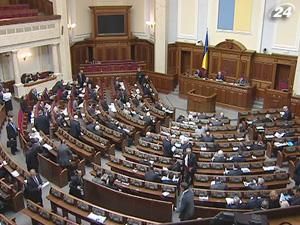 Персональне голосування у Верховній Раді хочуть зробити обов’язковим Персональне голосування у Верховній Раді хочуть зробити обов’язковим