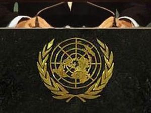 Лівію тимчасово виключили із Ради ООН з прав людини