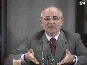 Михайло Горбачов святкує 80-річчя