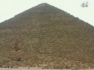 13 європейських країн дозволили своїм громадянам повернутись на єгипетські курорти 13 європейських країн дозволили своїм громадянам повернутись на єгипетські курорти