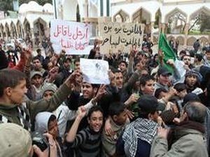 В маніфестах знову Ємен, Бахрейн і Оман В маніфестах знову Ємен, Бахрейн і Оман