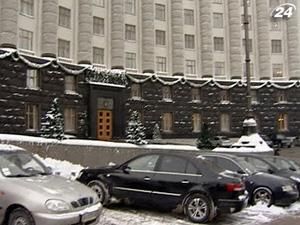 Україна відрегулює держзакупівлі за рекомендаціями ЄС Україна відрегулює держзакупівлі за рекомендаціями ЄС