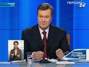 Операція Януковича тривала менше години