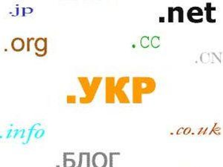 Домен .укр можна буде використовувати в Україні - 24 Канал
