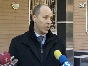 Розгляд справи щодо бійки депутатів за Харківські угоди триває Розгляд справи щодо бійки депутатів за Харківські угоди триває