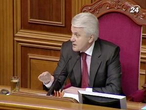 Литвин обіцяє змусити депутатів голосувати особисто за тиждень