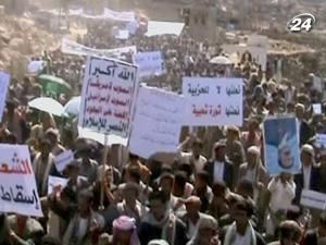 Тисячі єменців взяли участь у марші протесту