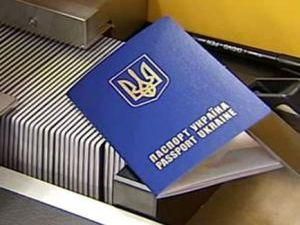 Кабмін дав 120 мільйонів на обладнання для біометричних паспортів Кабмін дав 120 мільйонів на обладнання для біометричних паспортів