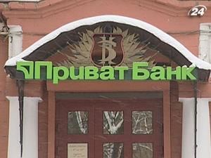 Понад 30% усіх вкладів українці тримають у 10 банках Понад 30% усіх вкладів українці тримають у 10 банках