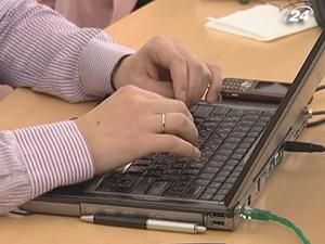 70% українського IT-ринку працює в тіні 70% українського IT-ринку працює в тіні