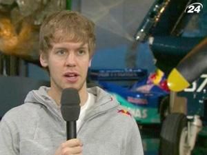 За 24 дні Себастьян Феттель розпочне захист титулу За 24 дні Себастьян Феттель розпочне захист титулу