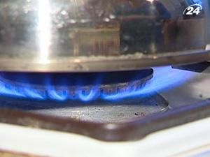 Газ подорожчає на 30%, комуналка - на 62% Газ подорожчає на 30%, комуналка - на 62%