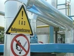 Україна за 4 роки може вдвічі знизити видобуток газу