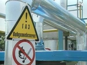 Україна за 4 роки може вдвічі знизити видобуток газу Україна за 4 роки може вдвічі знизити видобуток газу