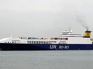 Судно ООН не змогло доставити продовольчу допомогу Лівії Судно ООН не змогло доставити продовольчу допомогу Лівії