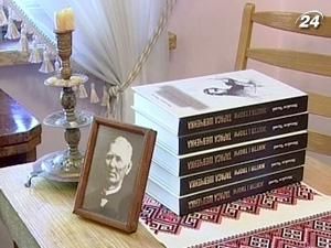 Презентували передрук біографії Шевченка 1882 року Презентували передрук біографії Шевченка 1882 року