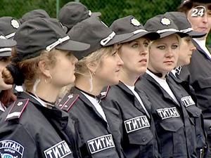 Європу непокоїть дискримінація українських жінок Європу непокоїть дискримінація українських жінок