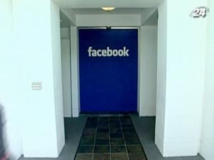 Капіталізація Facebook зросла до $65 млрд.