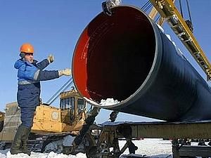 24 банки вклали 2,5 мільярда євро у Nord Stream