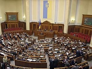 Депутати перенесли розгляд закопроекту про протидію корупції на 15 березня Депутати перенесли розгляд закопроекту про протидію корупції на 15 березня
