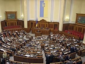Депутати перенесли розгляд закопроекту про протидію корупції на 15 березня