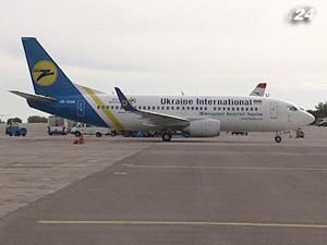 МАУ через подорожчання палива підвищить ціни на квитки МАУ через подорожчання палива підвищить ціни на квитки