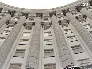 Уряд забере у держпідприємств 15-30% чистого прибутку Уряд забере у держпідприємств 15-30% чистого прибутку