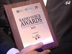 У столиці підбили підсумки щорічної премії серед популярних розважальних радіостанцій У столиці підбили підсумки щорічної премії серед популярних розважальних радіостанцій