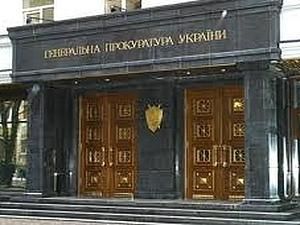 Адвокат Лазаренка не знала, що ГПУ закрила справу проти її підзахисного Адвокат Лазаренка не знала, що ГПУ закрила справу проти її підзахисного