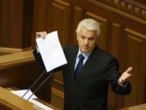 Литвин наголосив, що треба декларувати доходи Литвин наголосив, що треба декларувати доходи