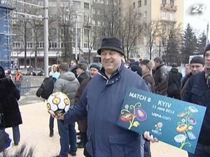 Харків'янин став володарем 4 квитків на матч Євро-2012 Харків'янин став володарем 4 квитків на матч Євро-2012