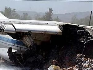 ЗМІ: У катастрофі Ан-148 загинули 5 членів екіпажу і два представника М’янми