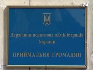 Підсумок тижня: інтерес українців до інвестування у фондовий ринок зростає Підсумок тижня: інтерес українців до інвестування у фондовий ринок зростає